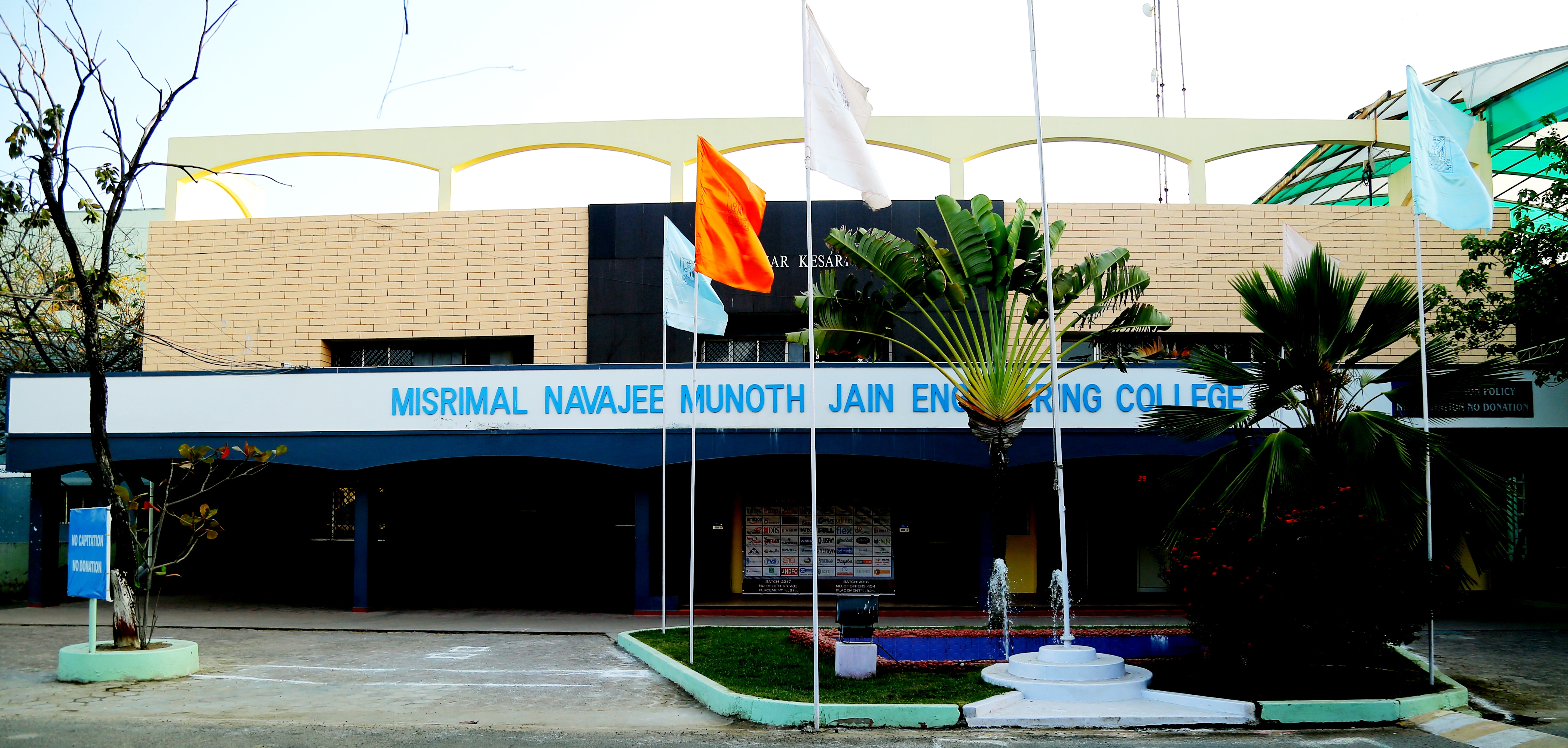 MNM Jain College Of Engineering