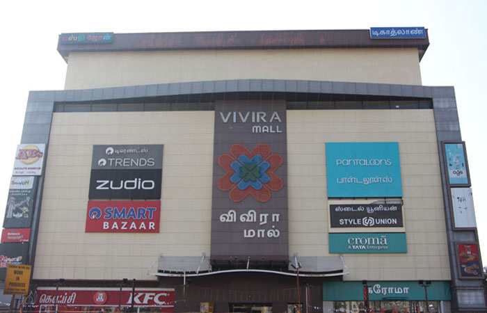 Vivira Mall