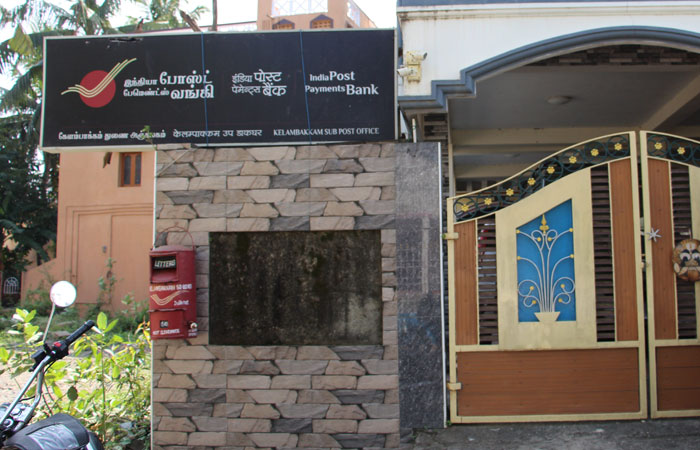 Kelambakkam Post Office